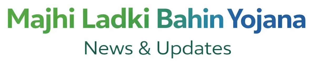 Majhi Ladki Bahin Yojana