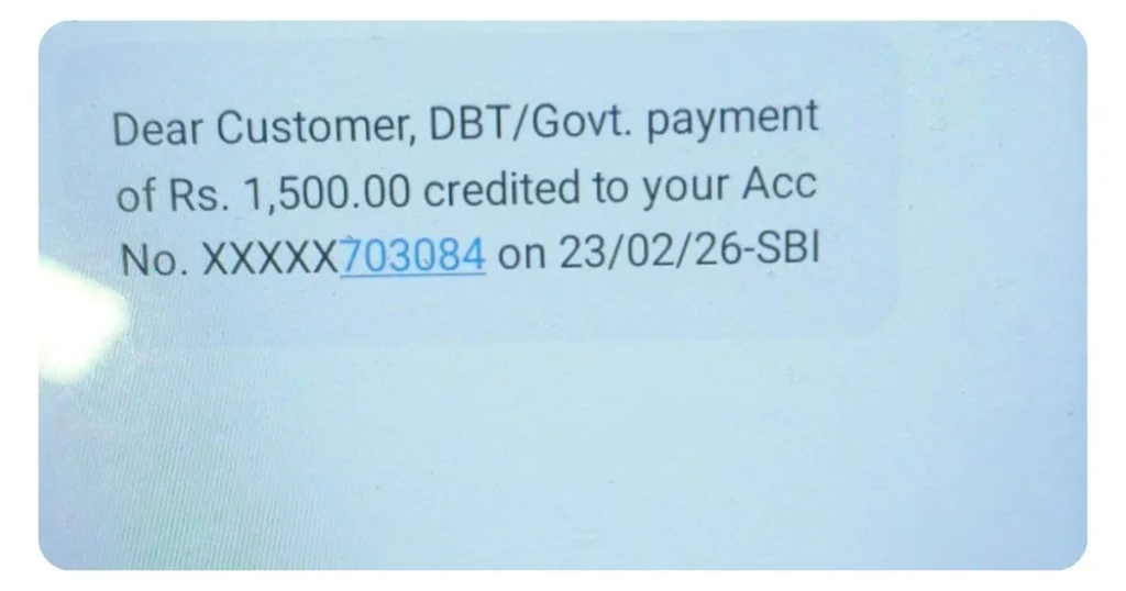 Ladki Bahin February Installment Out